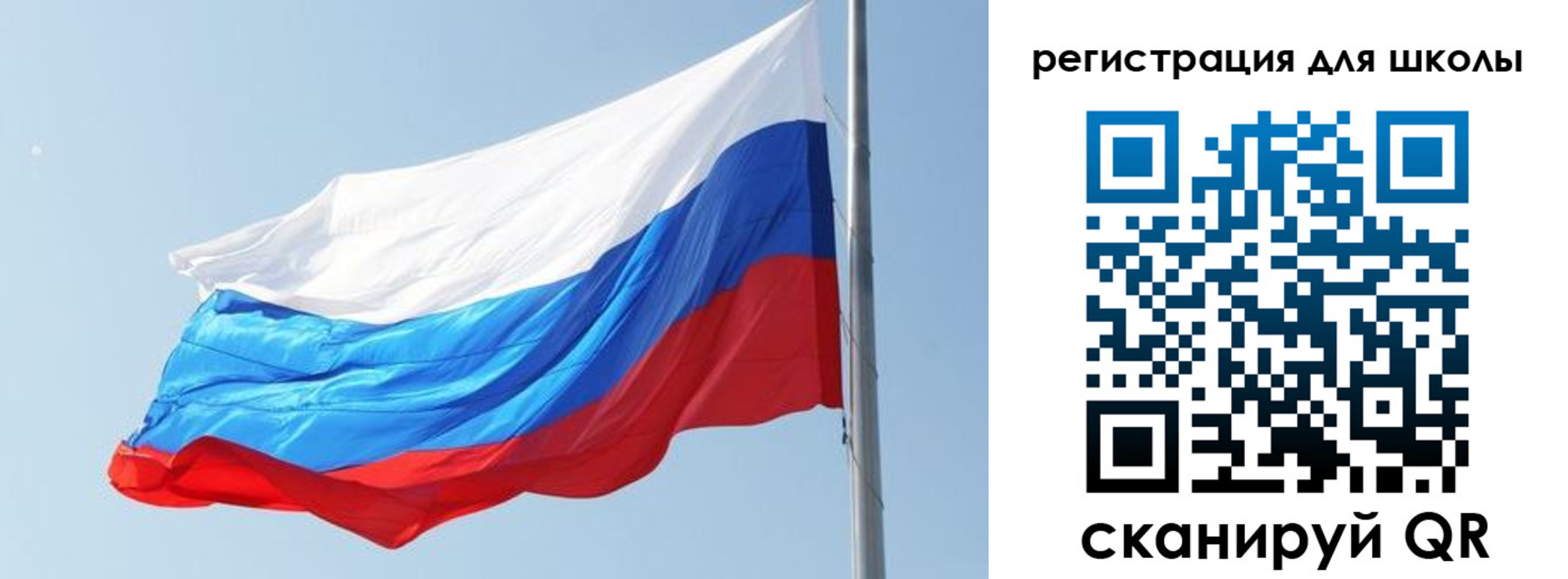 временная регистрация недорого в Малой Вишере
